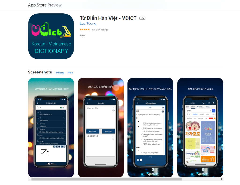 Top 7 Cách tra từ điển Việt Hàn chính xác và dễ dàng