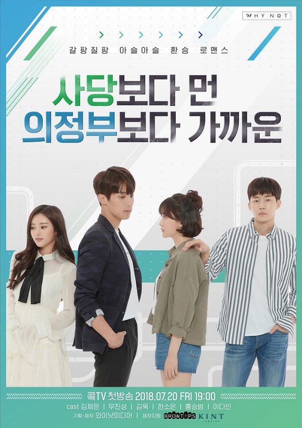TOP 10+ Web Drama Hàn Quốc “đỉnh của chóp”